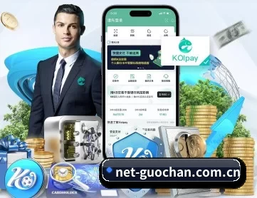 国产剧情 APP