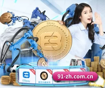 国产剧情 APP 界面